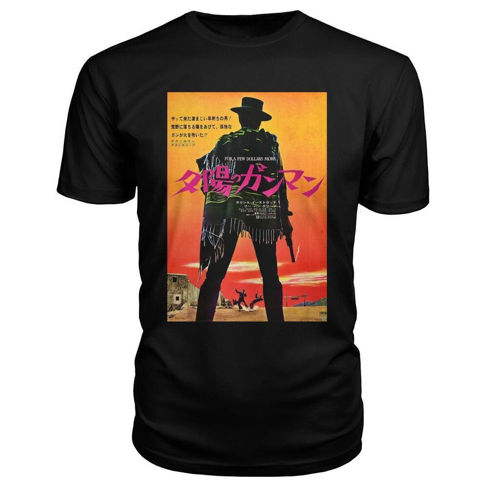 For A Few Dollars More 1965 Japanese Tshirt